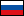 Контакты в России
